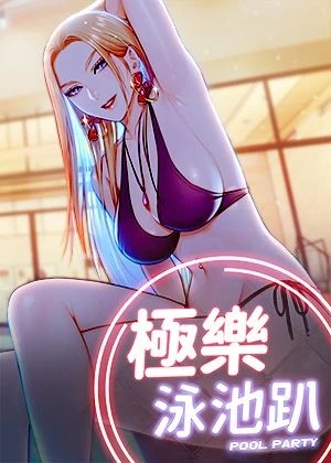 《鬼灭之刃》剧场版票房突破记录